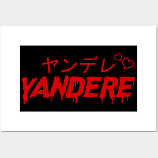 Yandere - Halloween Anime & Manga Otaku Posters and Art